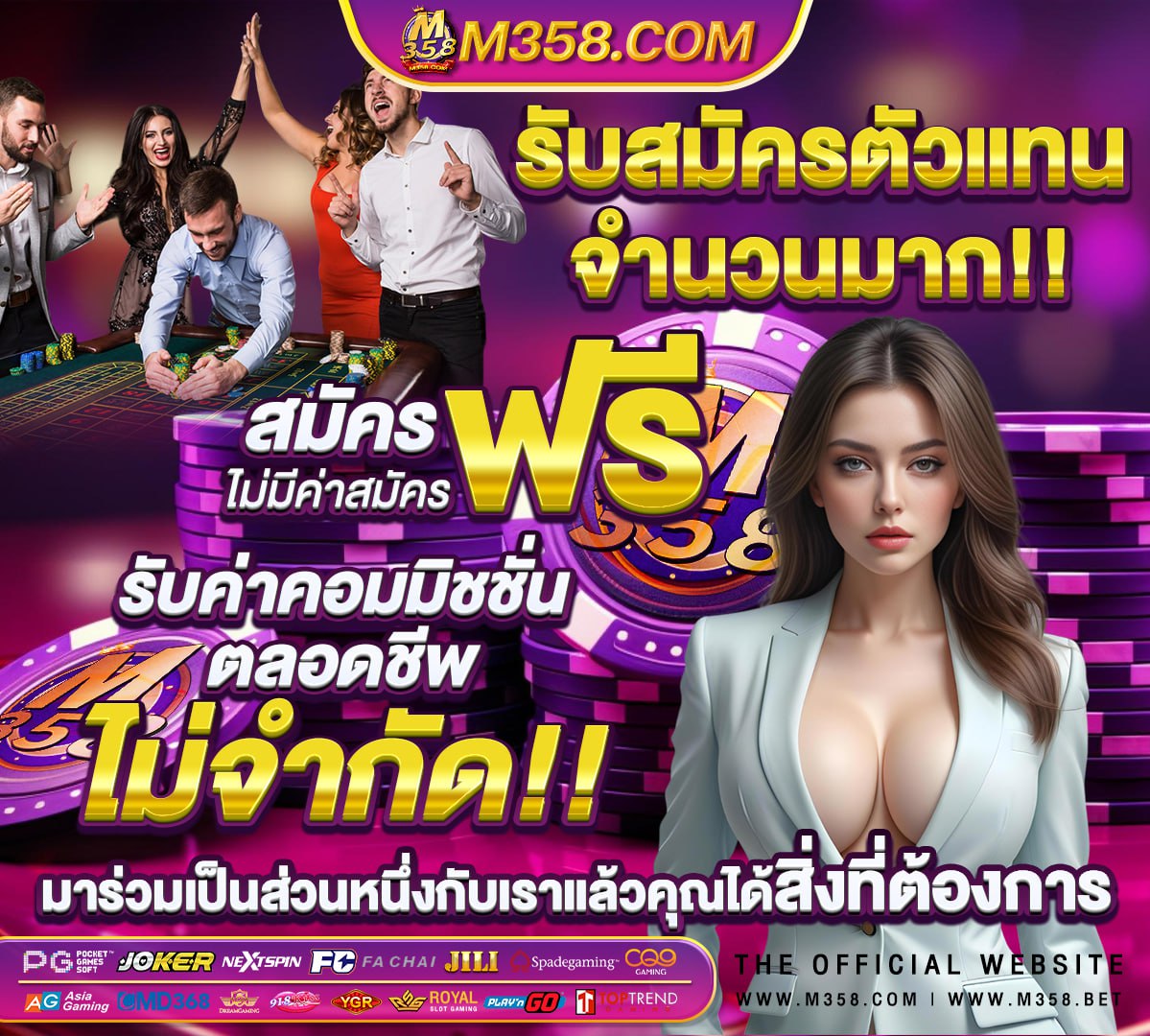 หนัง โป้ นักโทษ